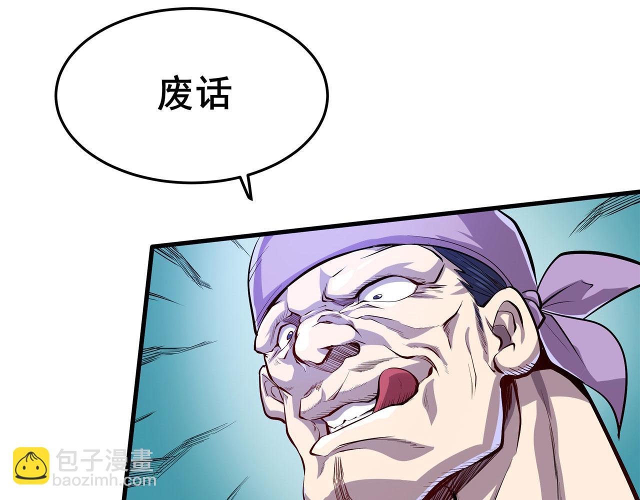 第468话 牢狱之灾21