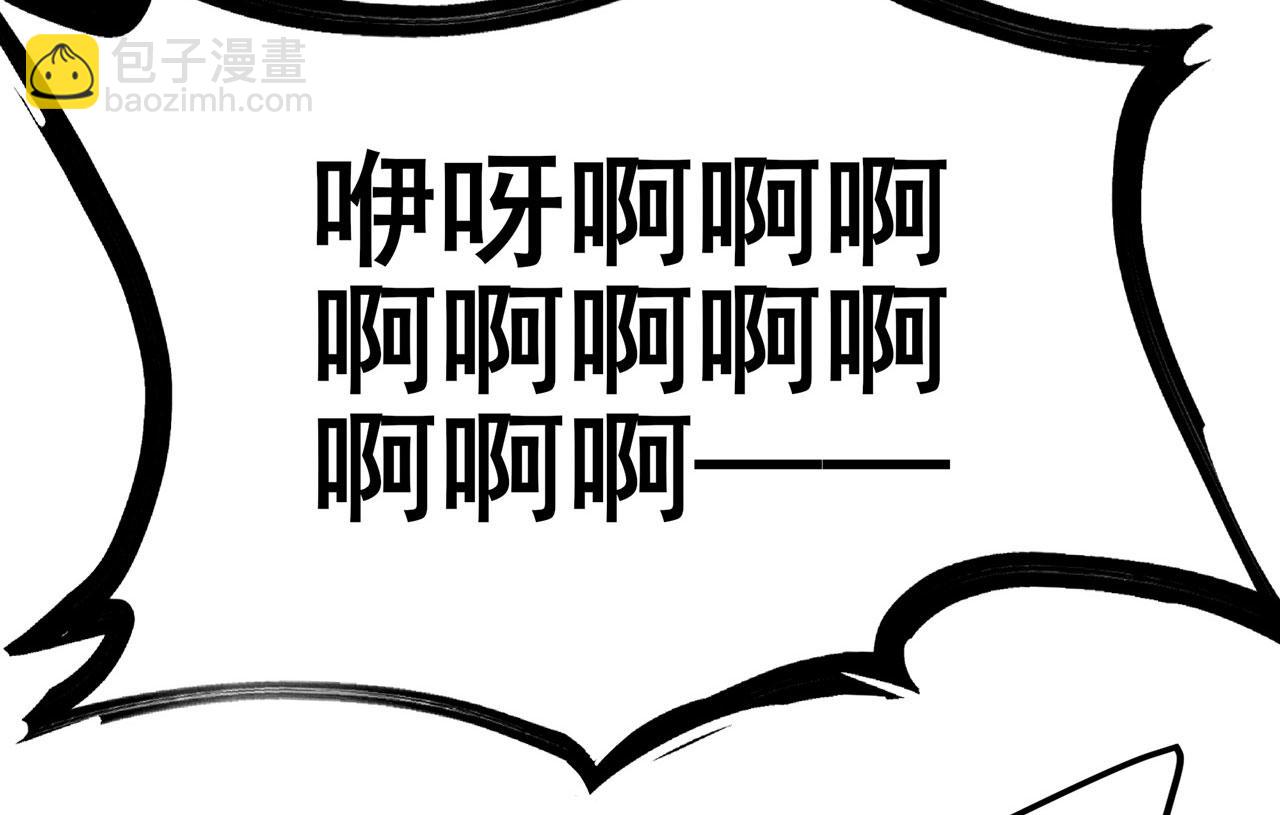 第468话 牢狱之灾24