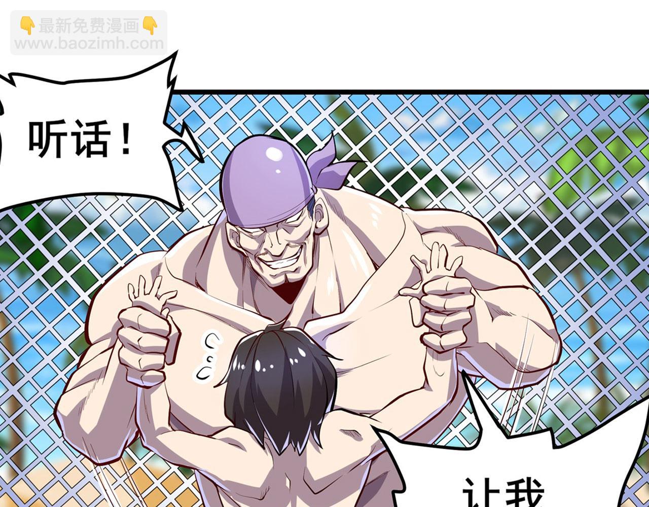 第468话 牢狱之灾32