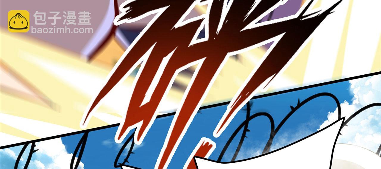 第468话 牢狱之灾45