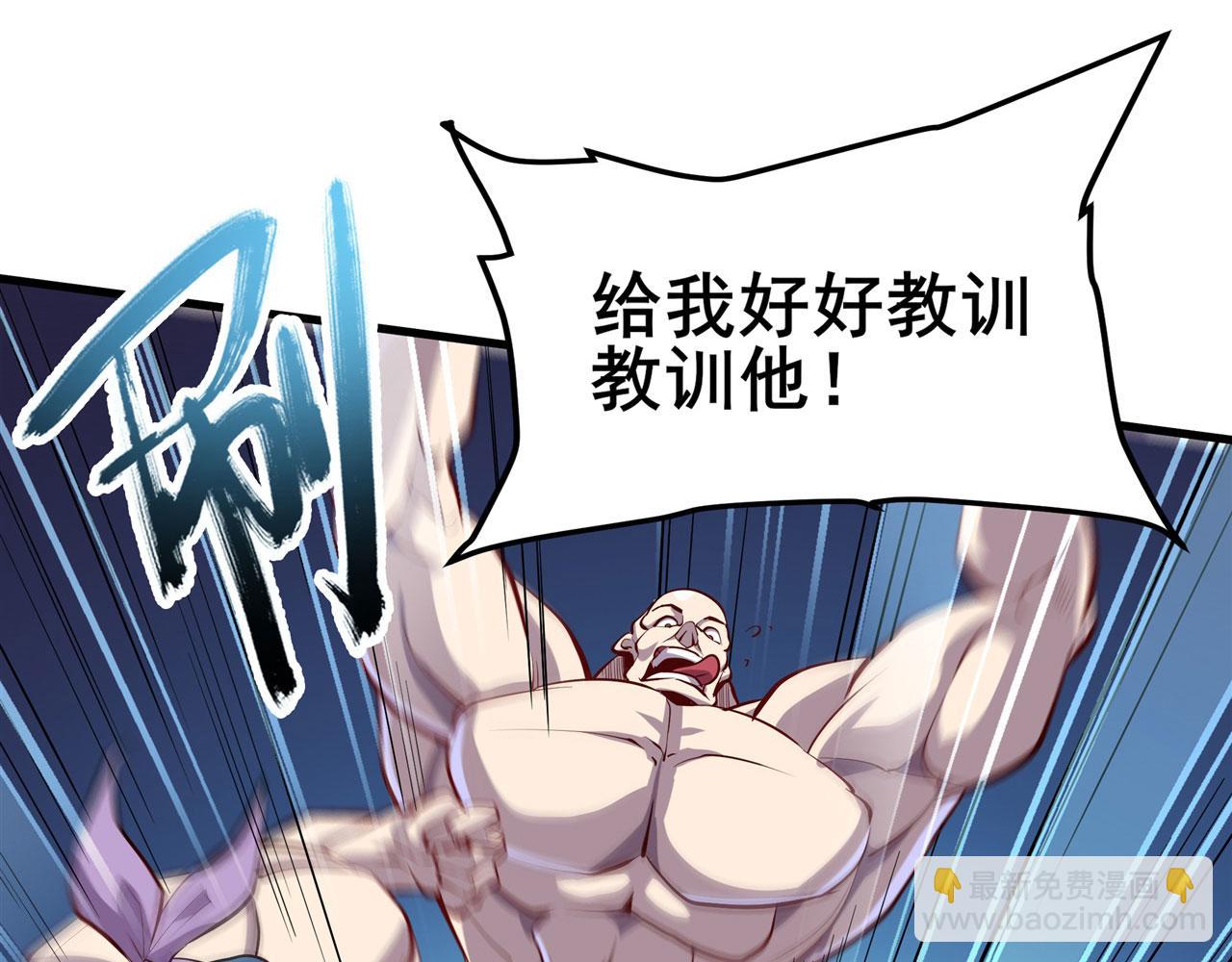第468话 牢狱之灾56
