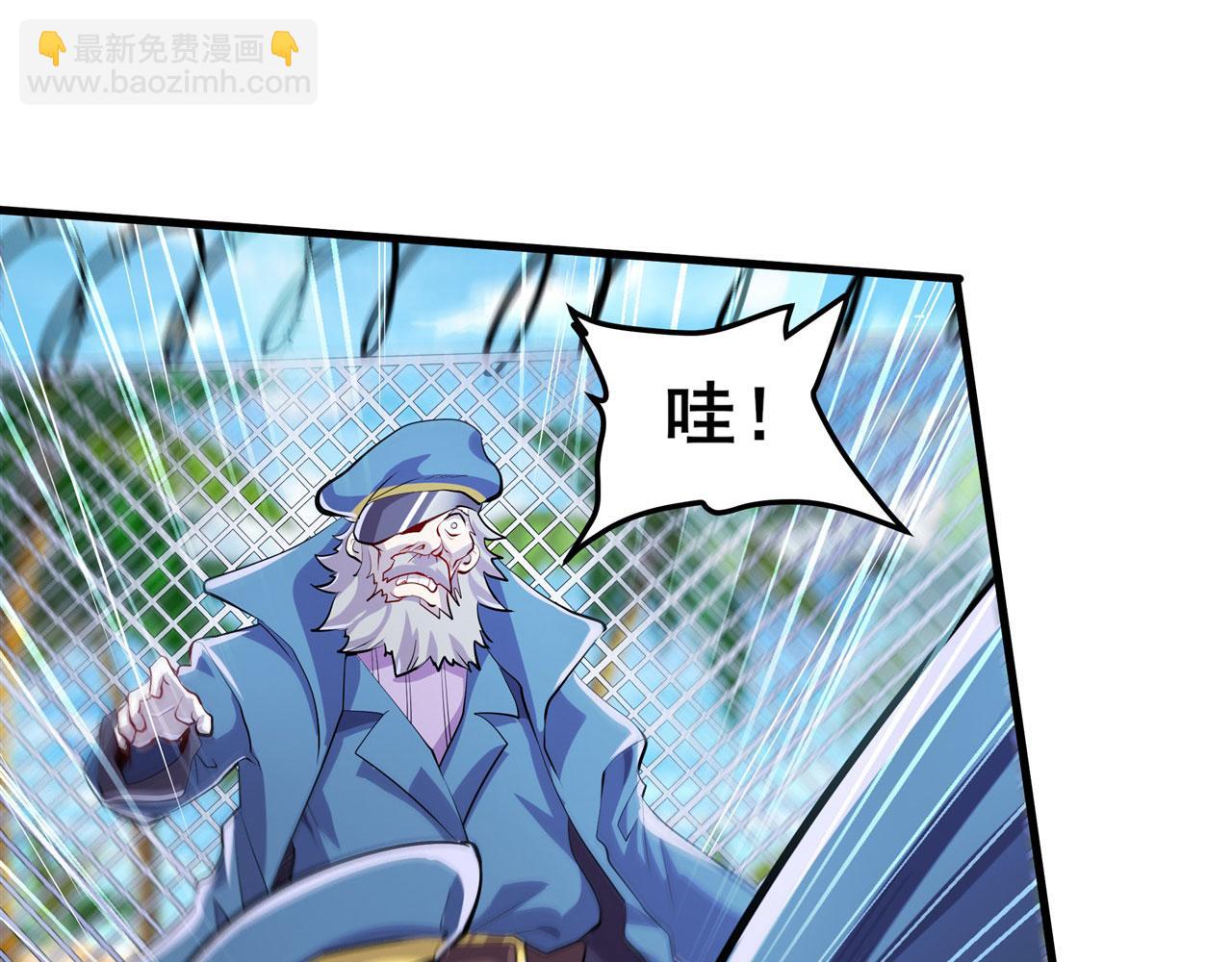 第468话 牢狱之灾64