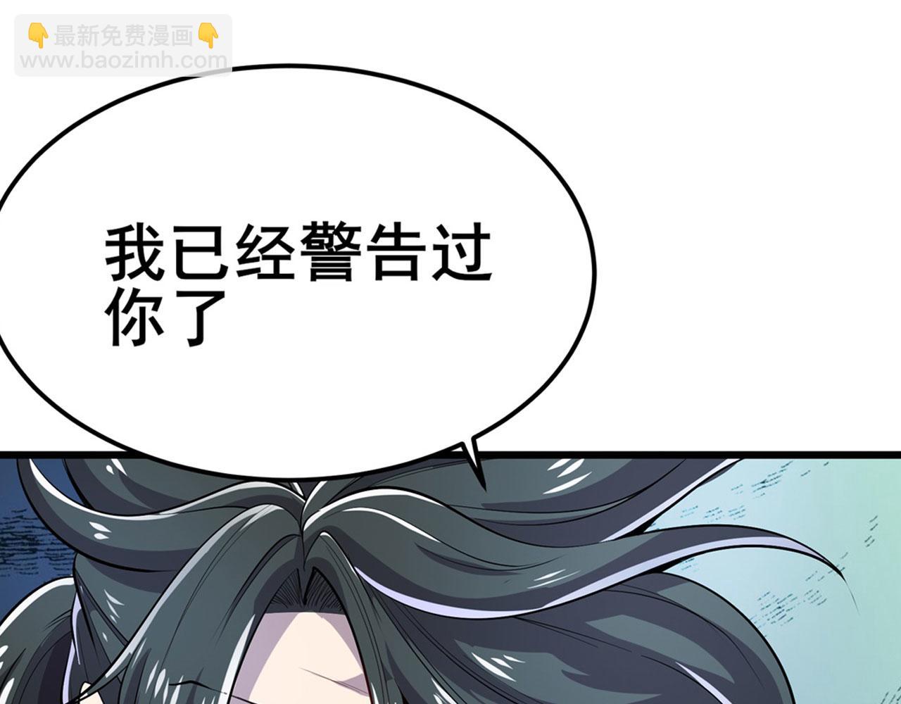 第468话 牢狱之灾66