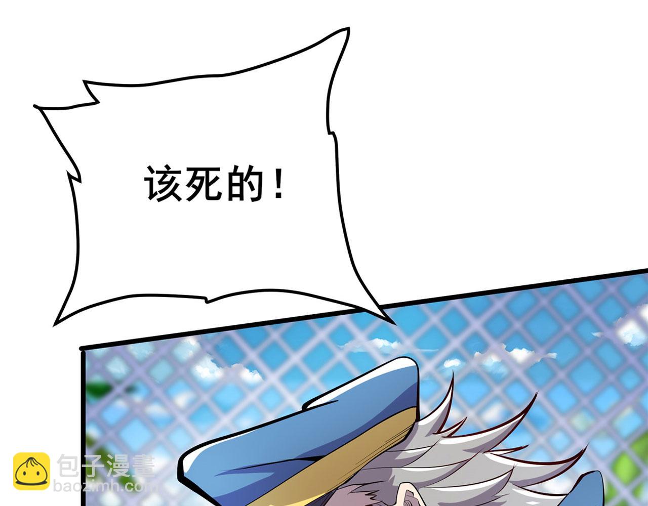第468话 牢狱之灾68