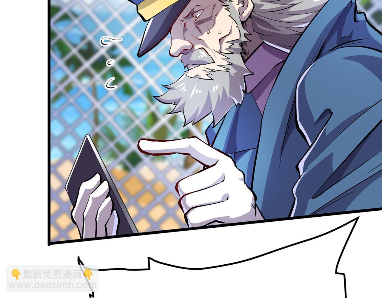 第468话 牢狱之灾69