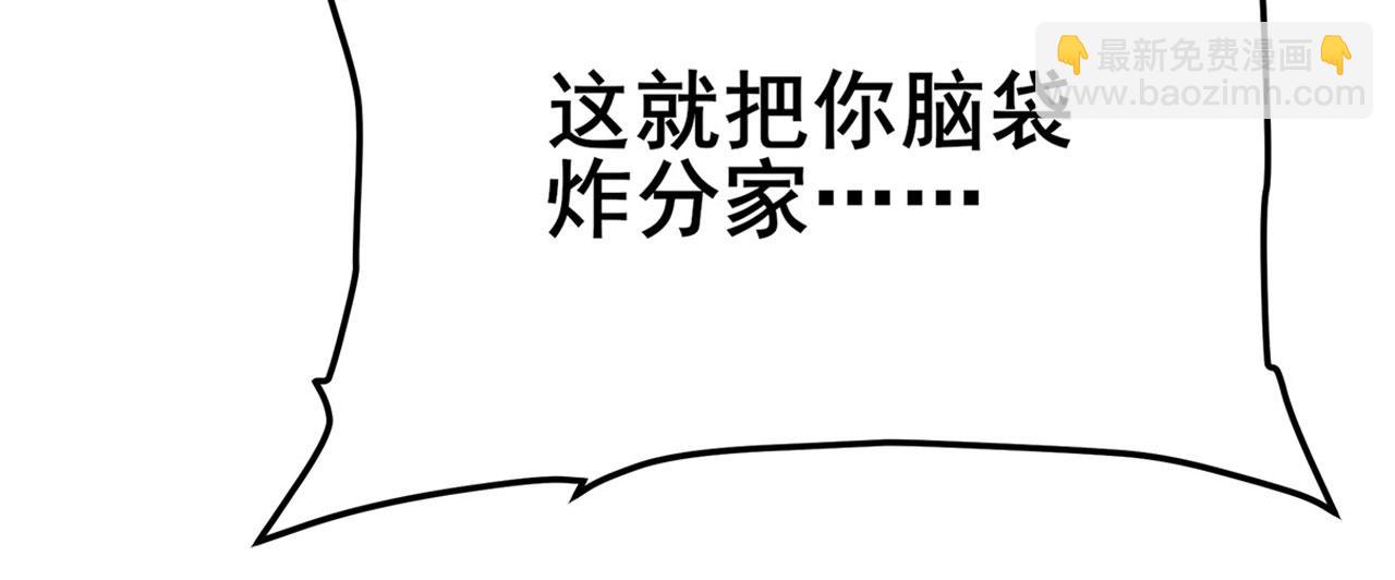 第468话 牢狱之灾70