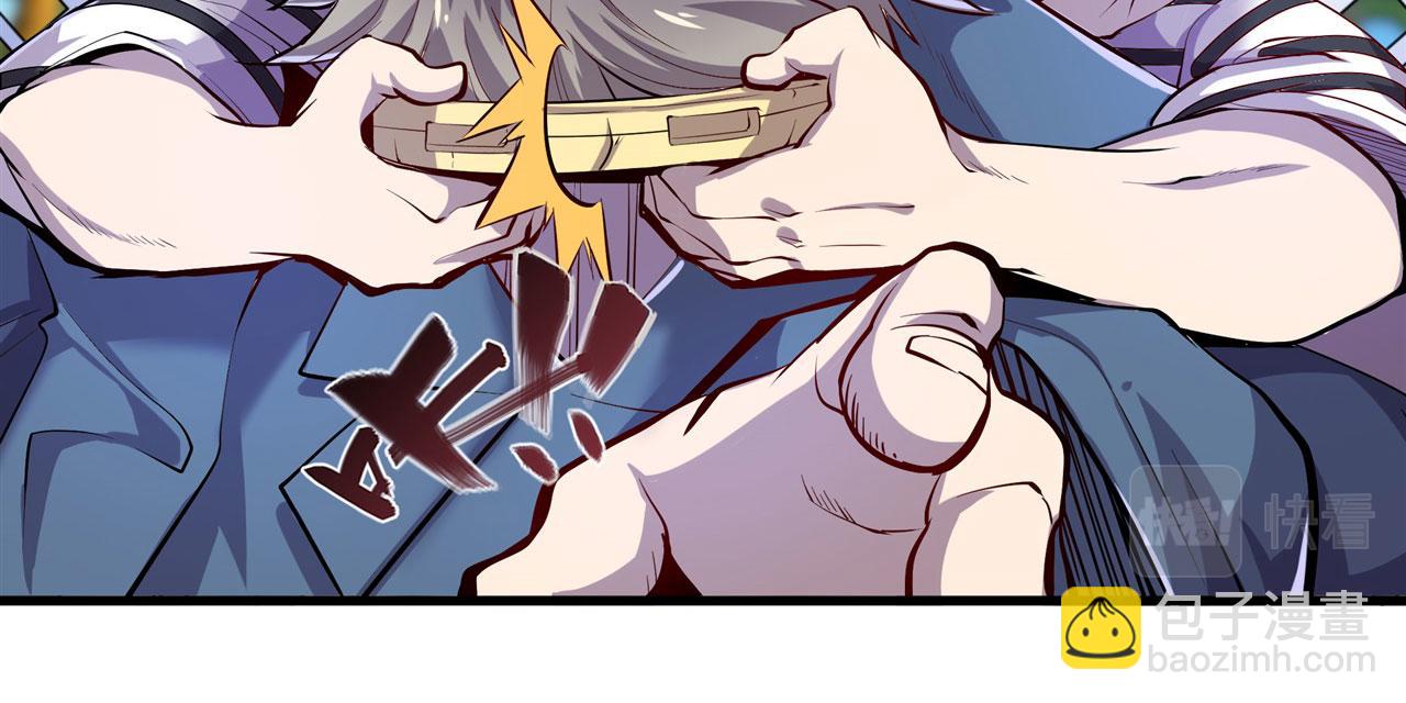 第468话 牢狱之灾72