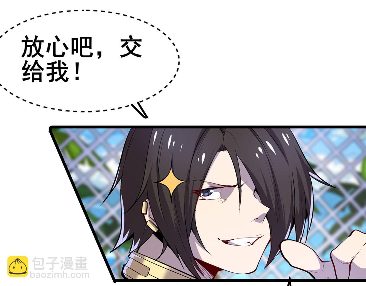 第468话 牢狱之灾86