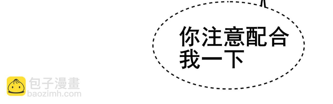 第468话 牢狱之灾87