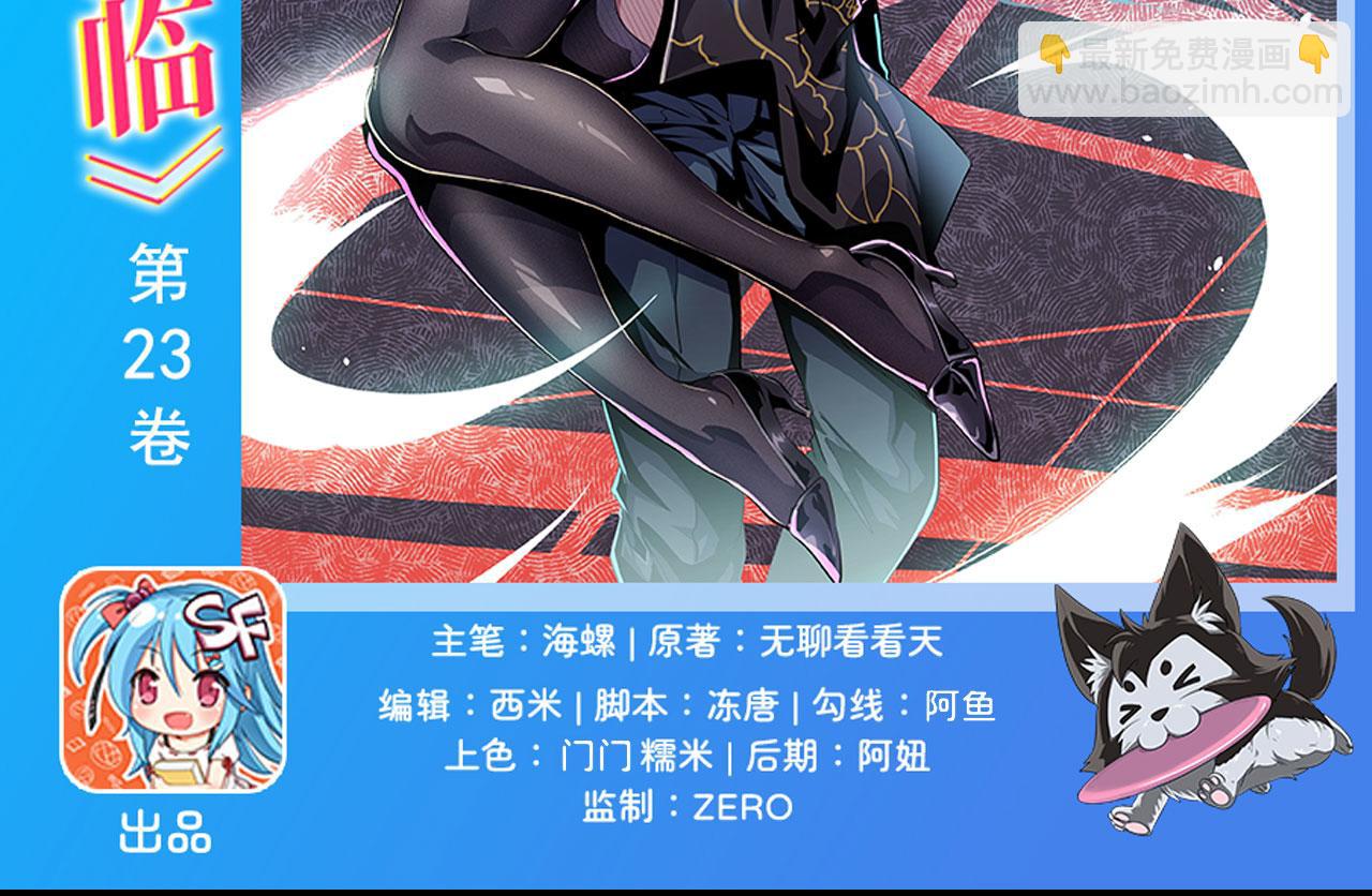 第469话 监狱风云1
