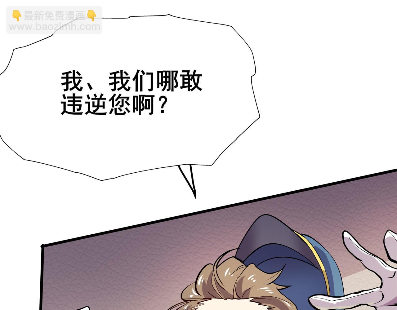 第469话 监狱风云10