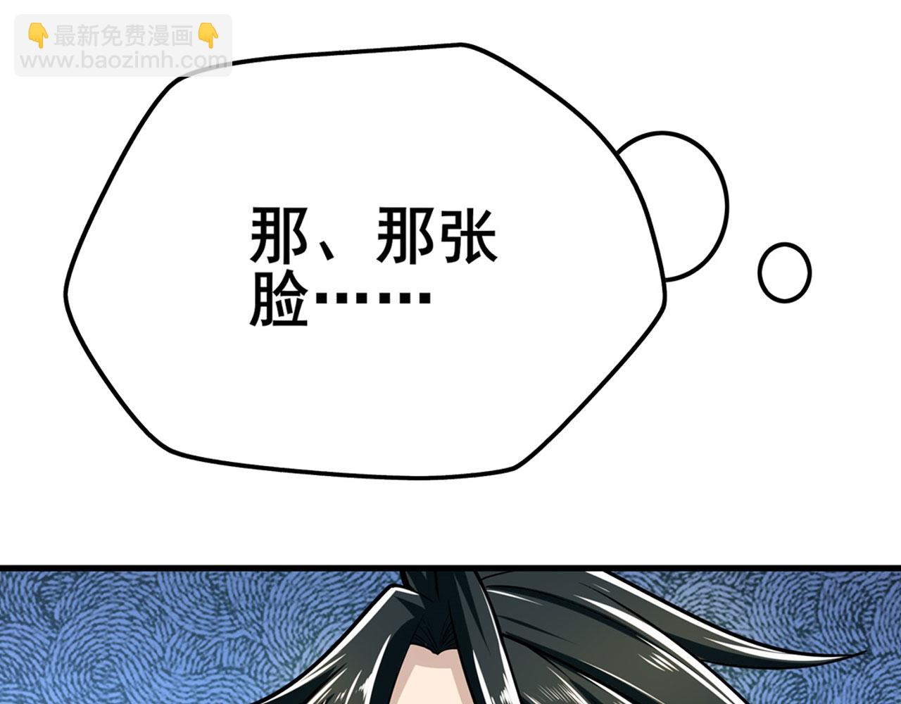 第469话 监狱风云102