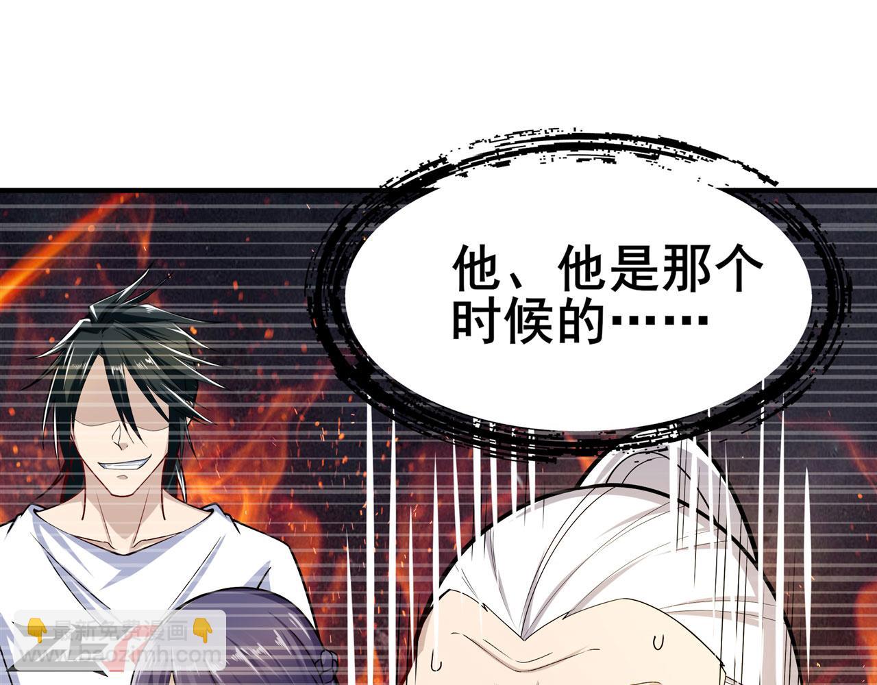 第469话 监狱风云108