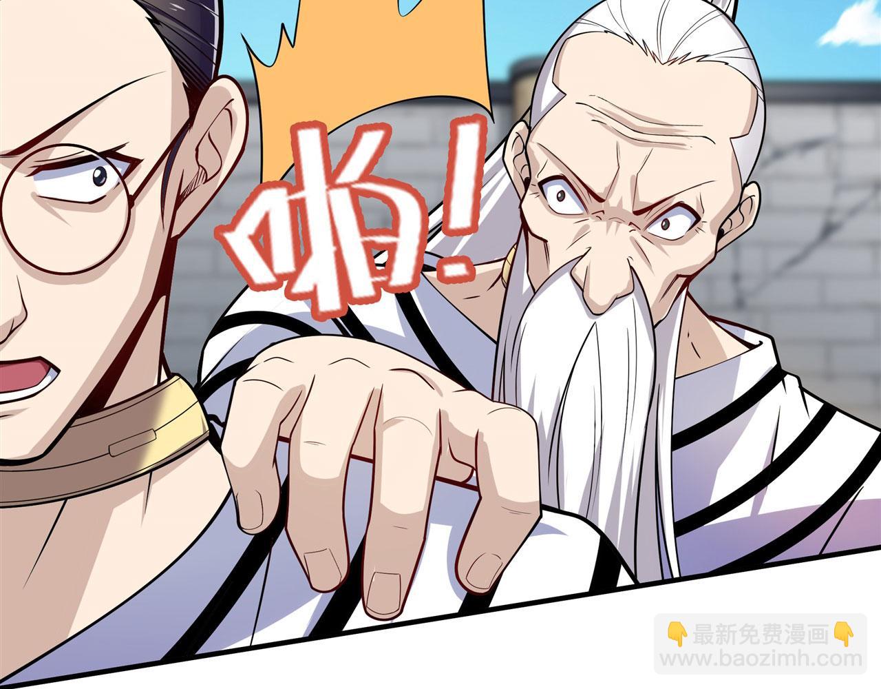 第469话 监狱风云112
