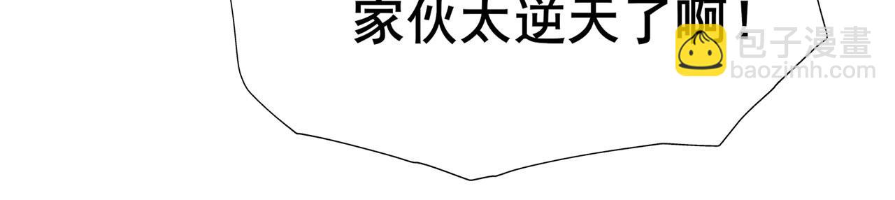 第469话 监狱风云12
