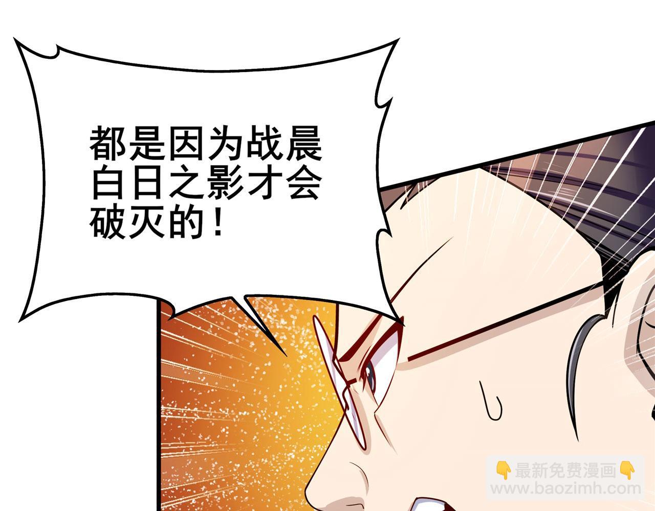 第469话 监狱风云121