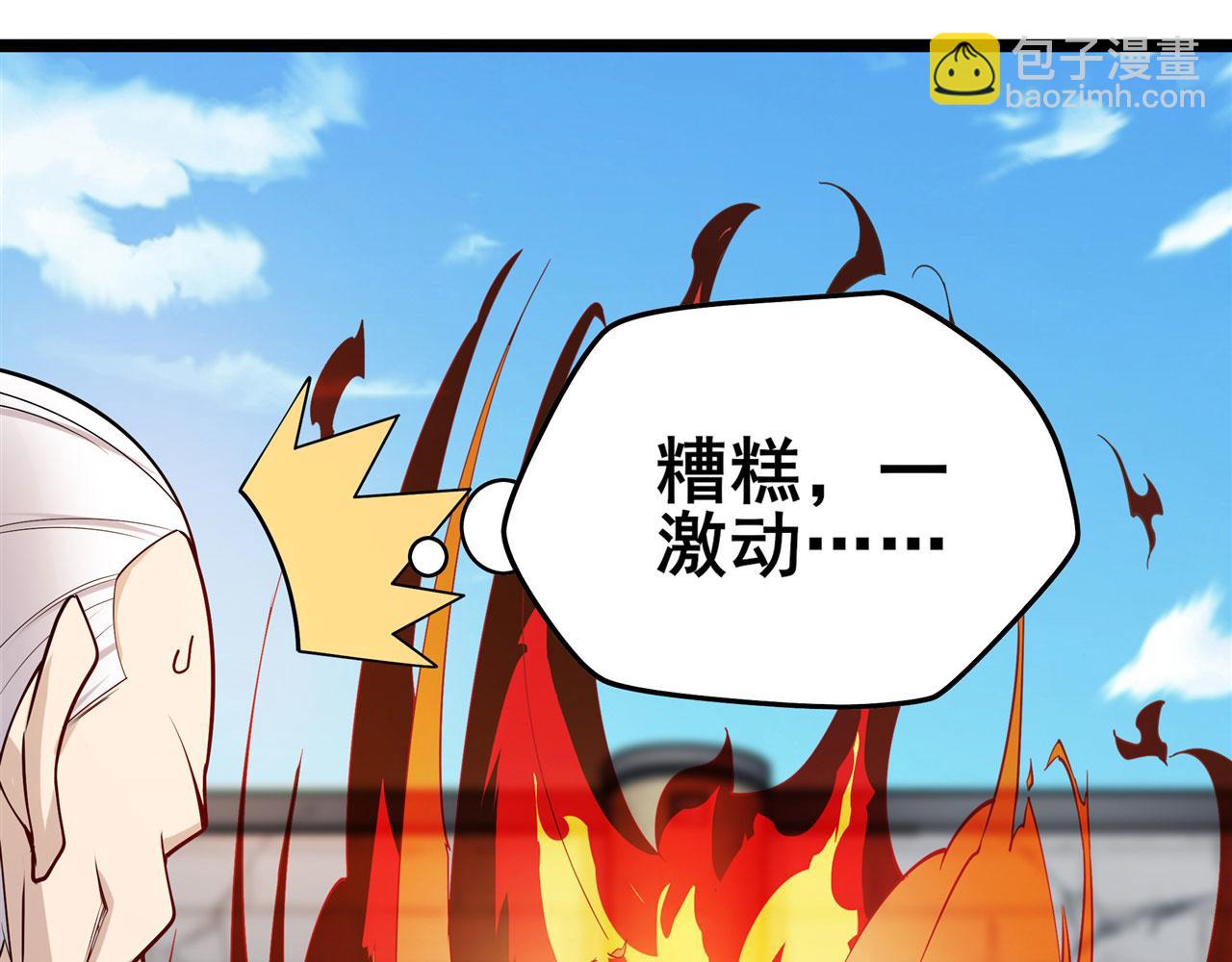 第469话 监狱风云127
