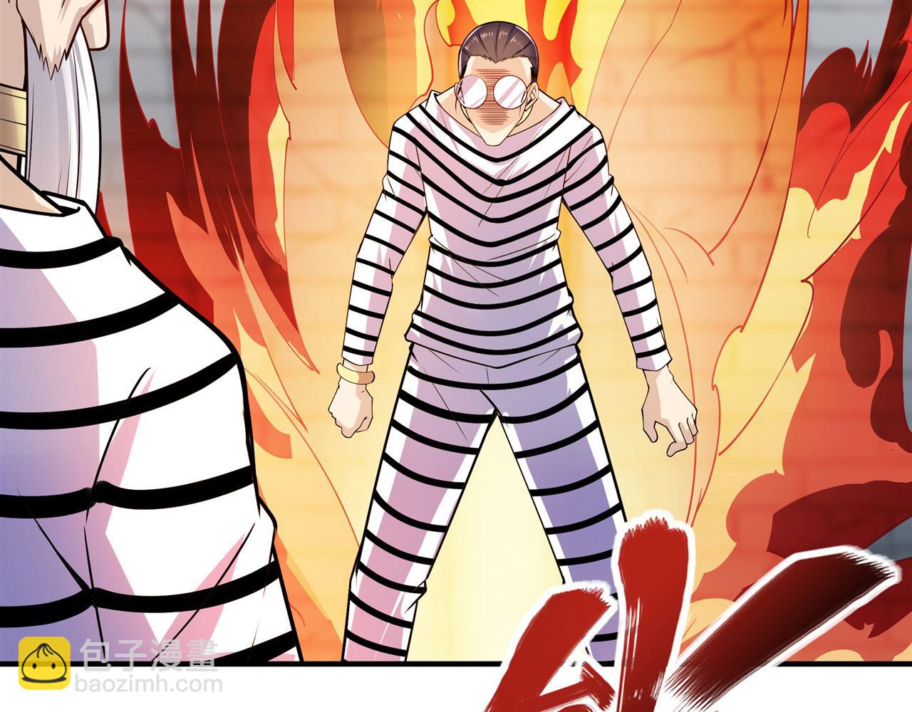 第469话 监狱风云128