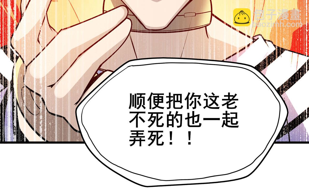 第469话 监狱风云132