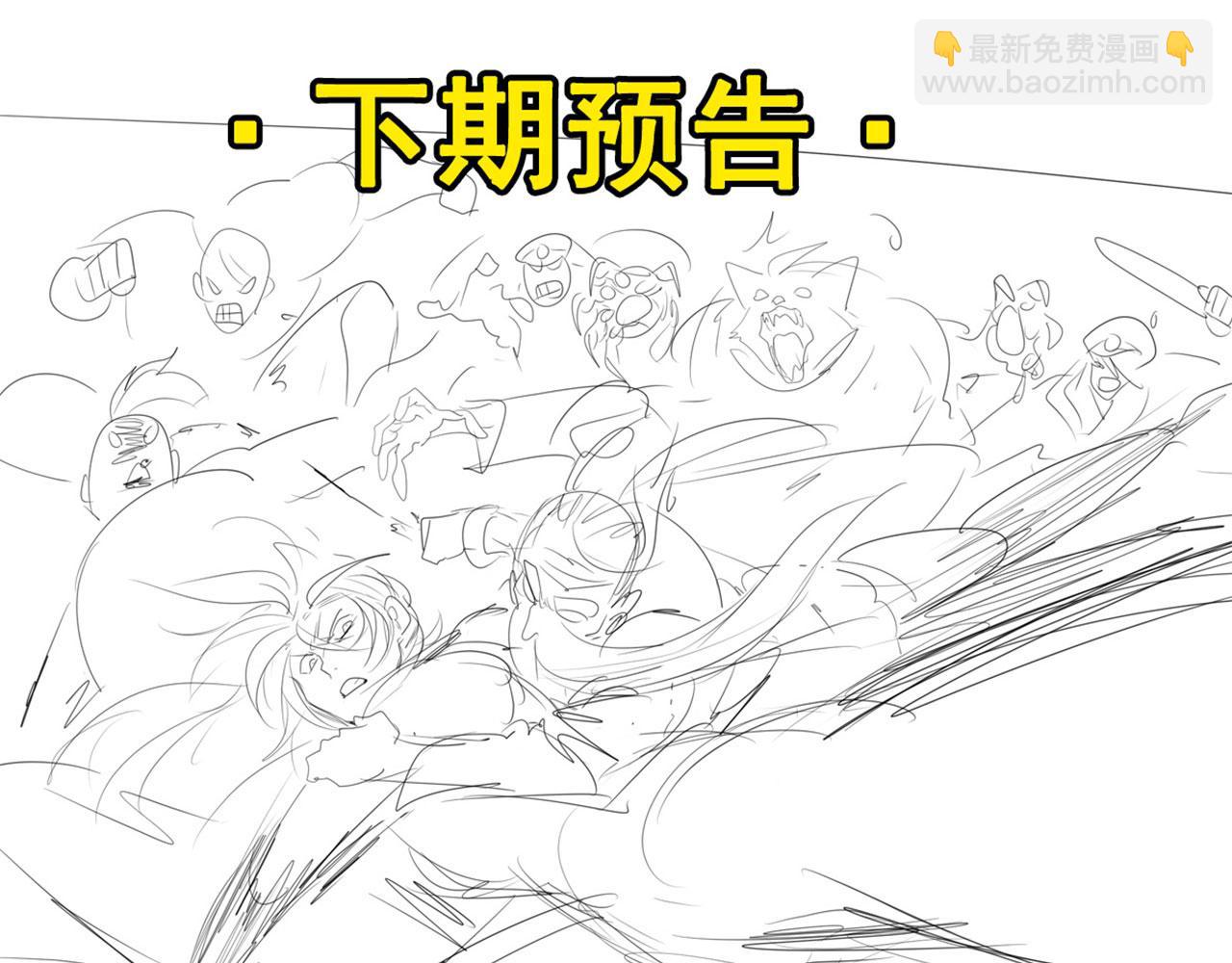 第469话 监狱风云133