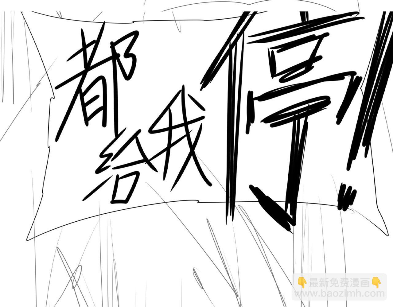 第469话 监狱风云135