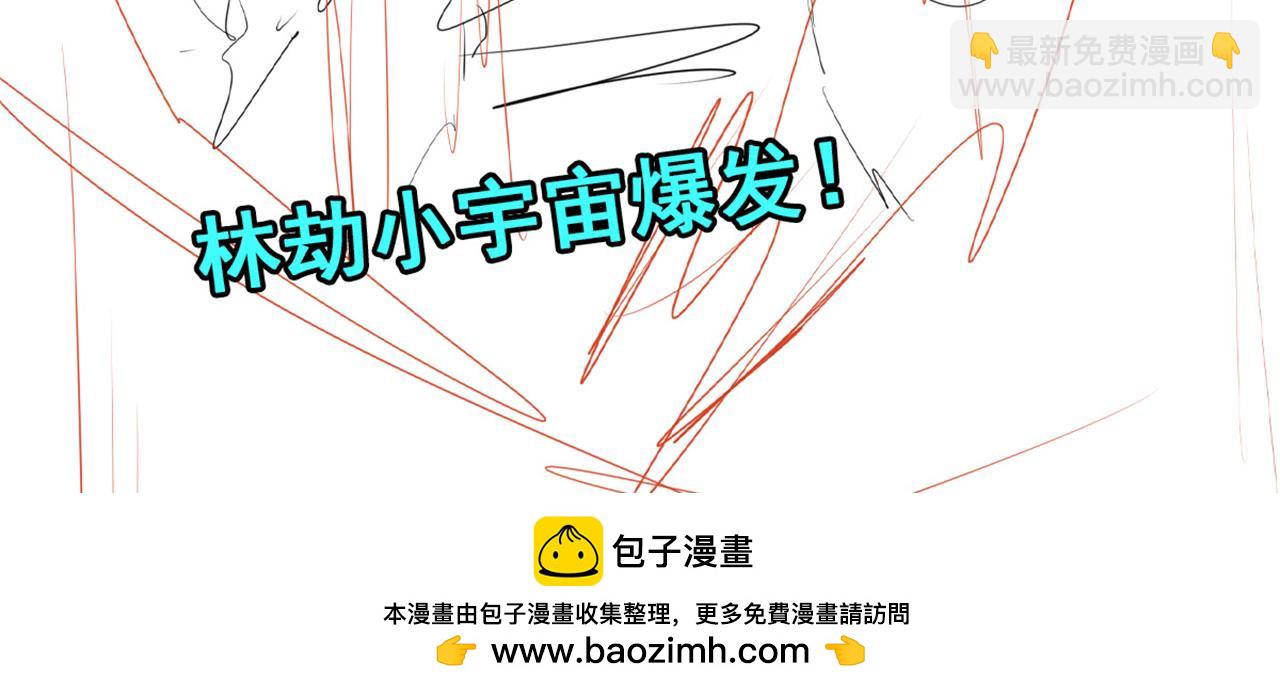 第469话 监狱风云137