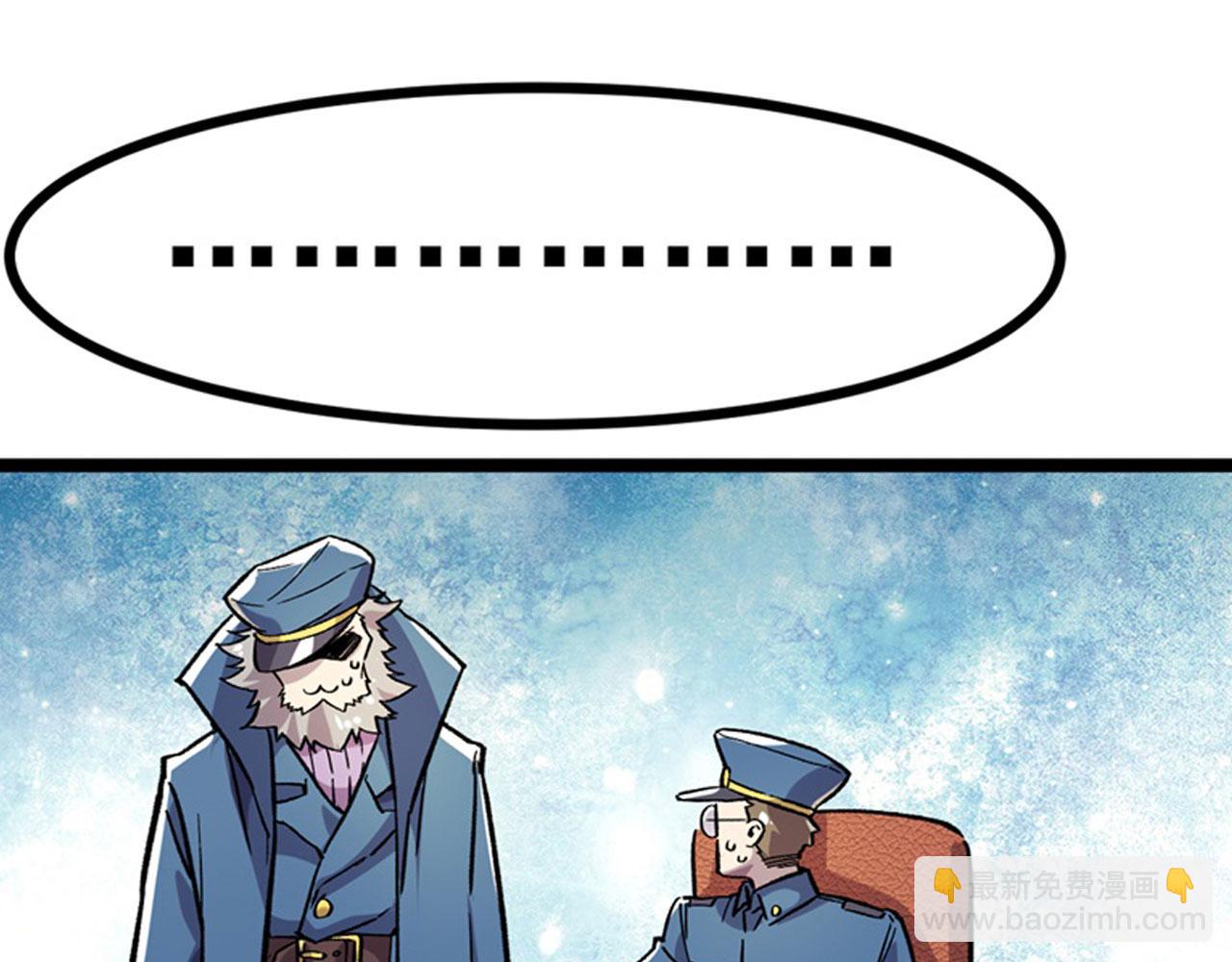 第469话 监狱风云35