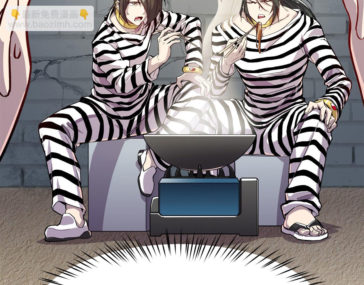 第469话 监狱风云45
