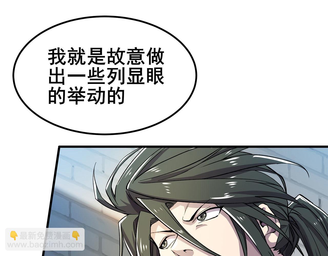 第469话 监狱风云47