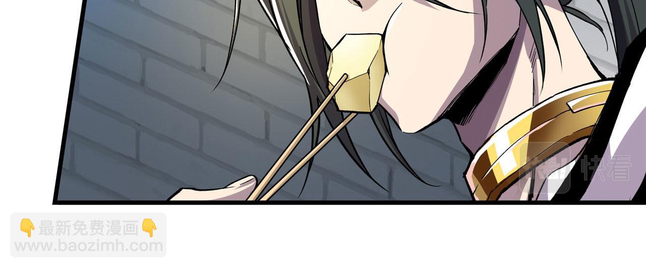 第469话 监狱风云52