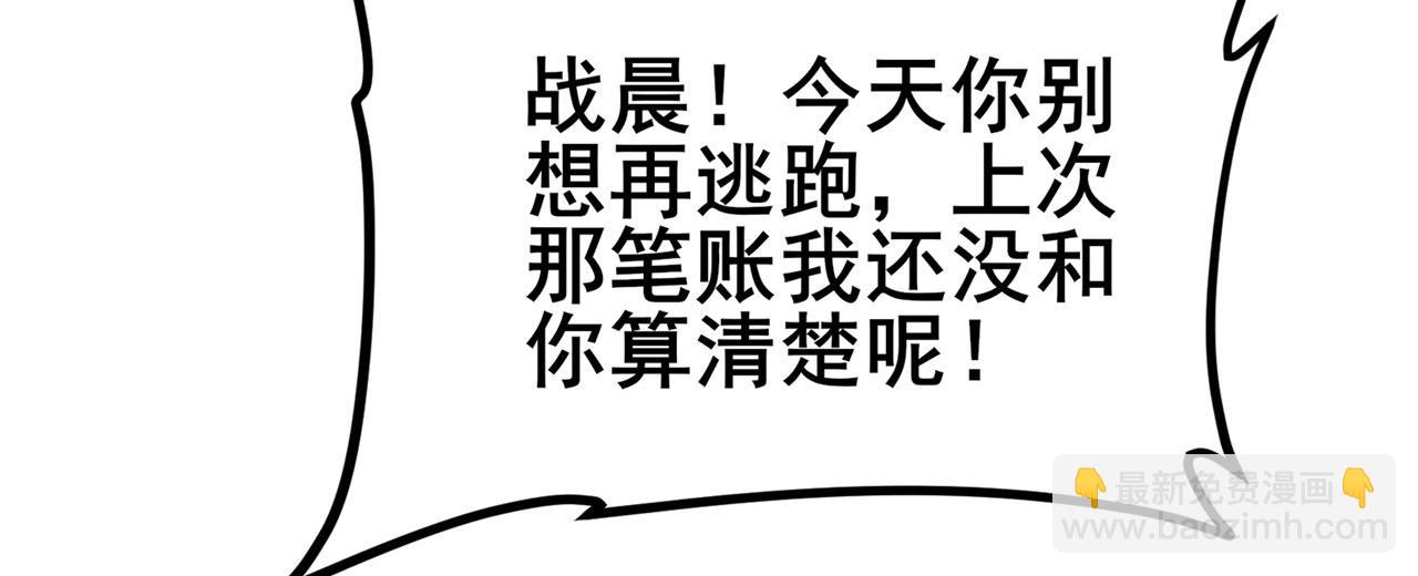 第469话 监狱风云71