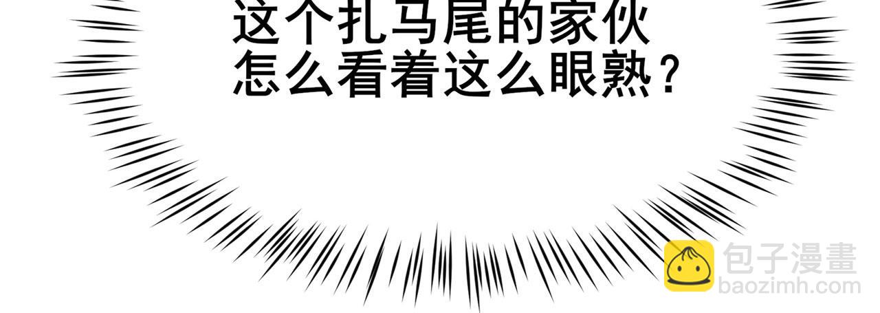 第469话 监狱风云76