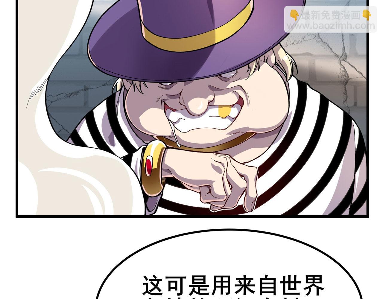 第469话 监狱风云83
