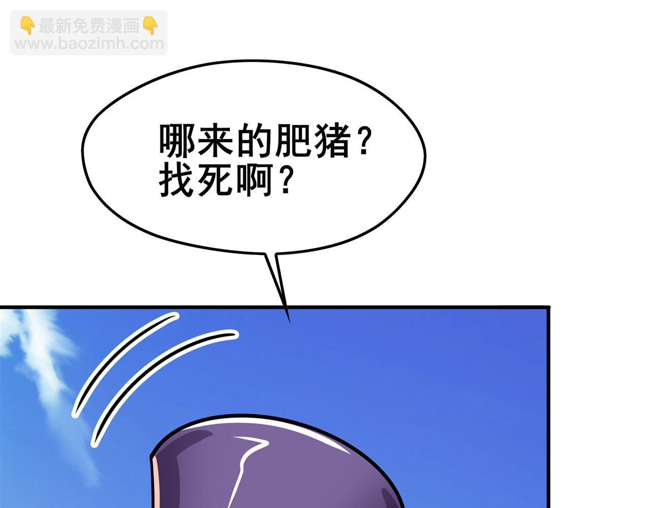 第469话 监狱风云92