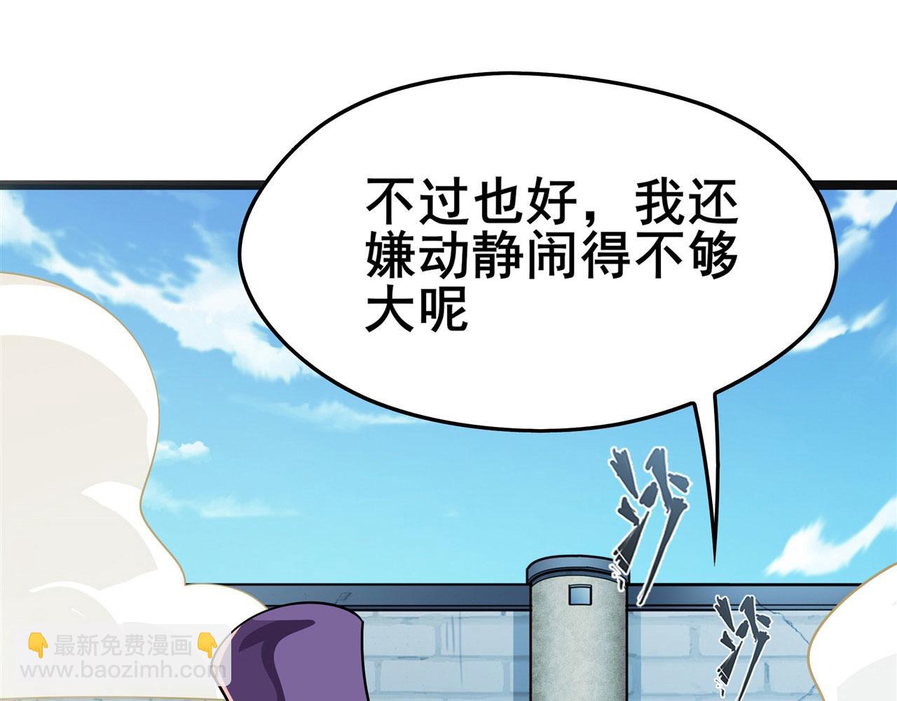 第469话 监狱风云97