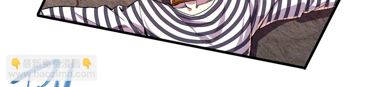 第470话 仇人相见102