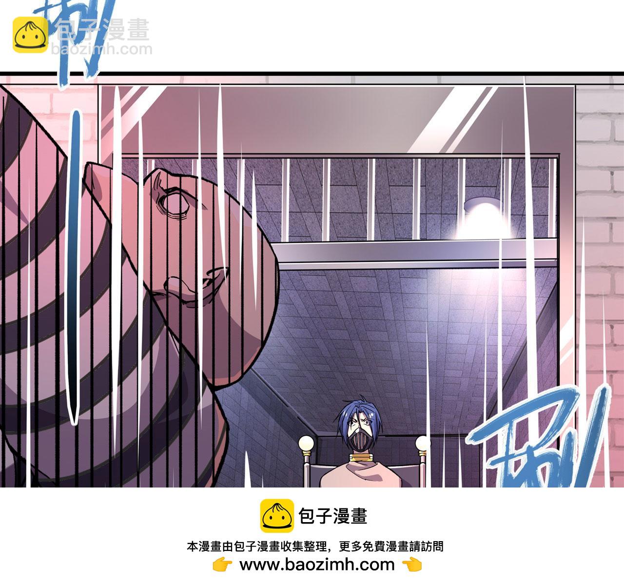 第470话 仇人相见103