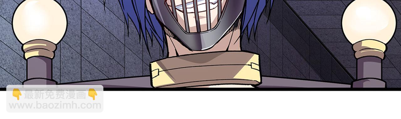 第470话 仇人相见117