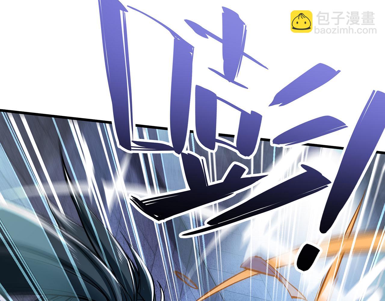 第470话 仇人相见120