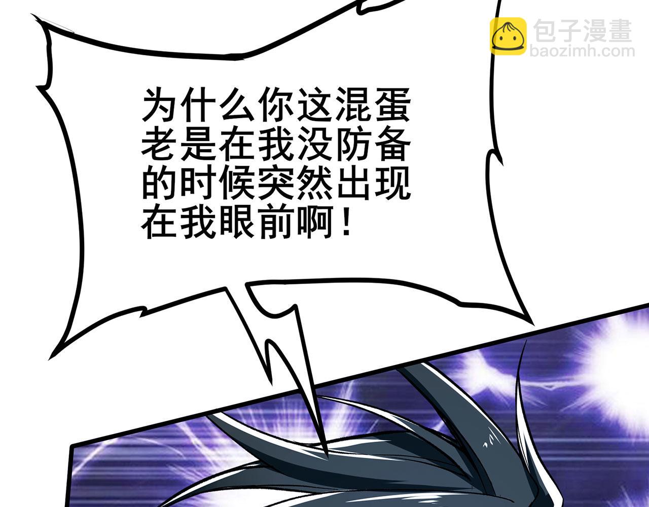 第470话 仇人相见125