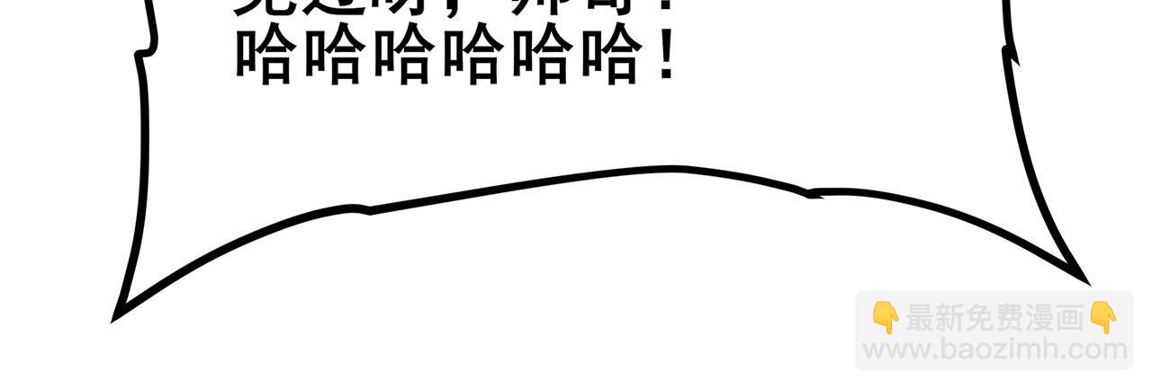 第470话 仇人相见131