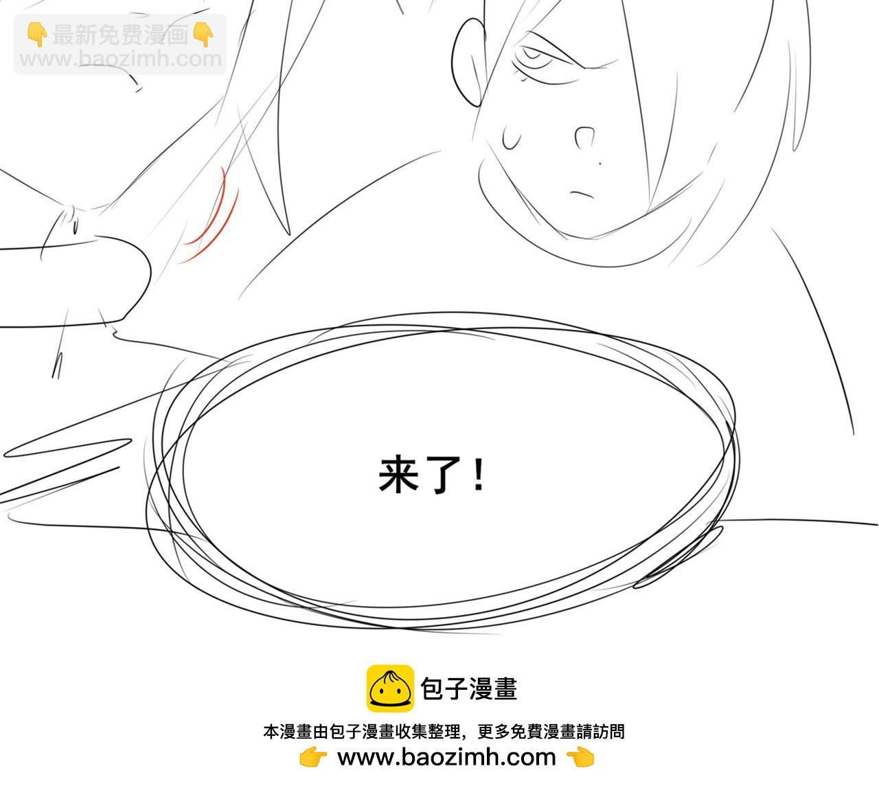 第470话 仇人相见135