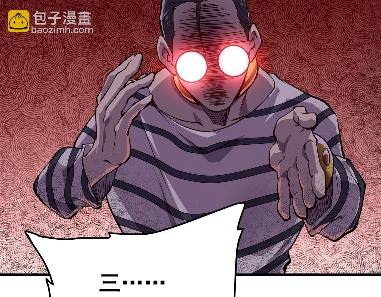 第470话 仇人相见18
