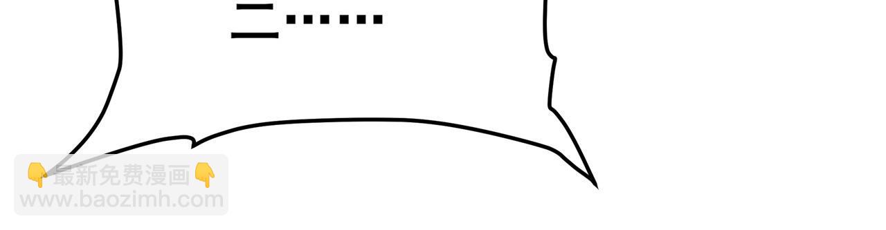 第470话 仇人相见19