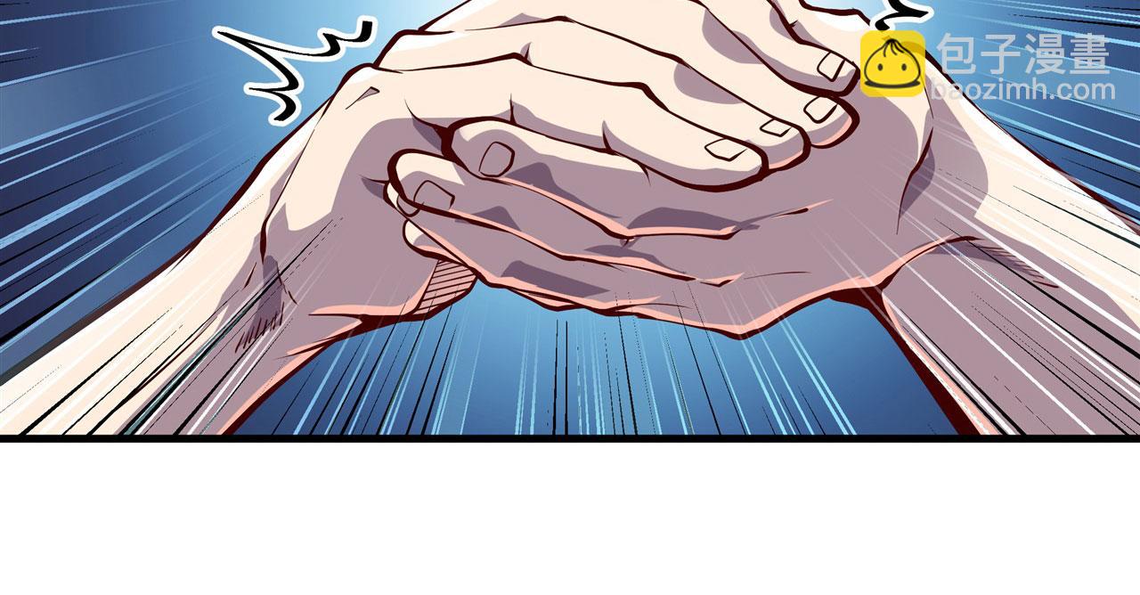 第470话 仇人相见21
