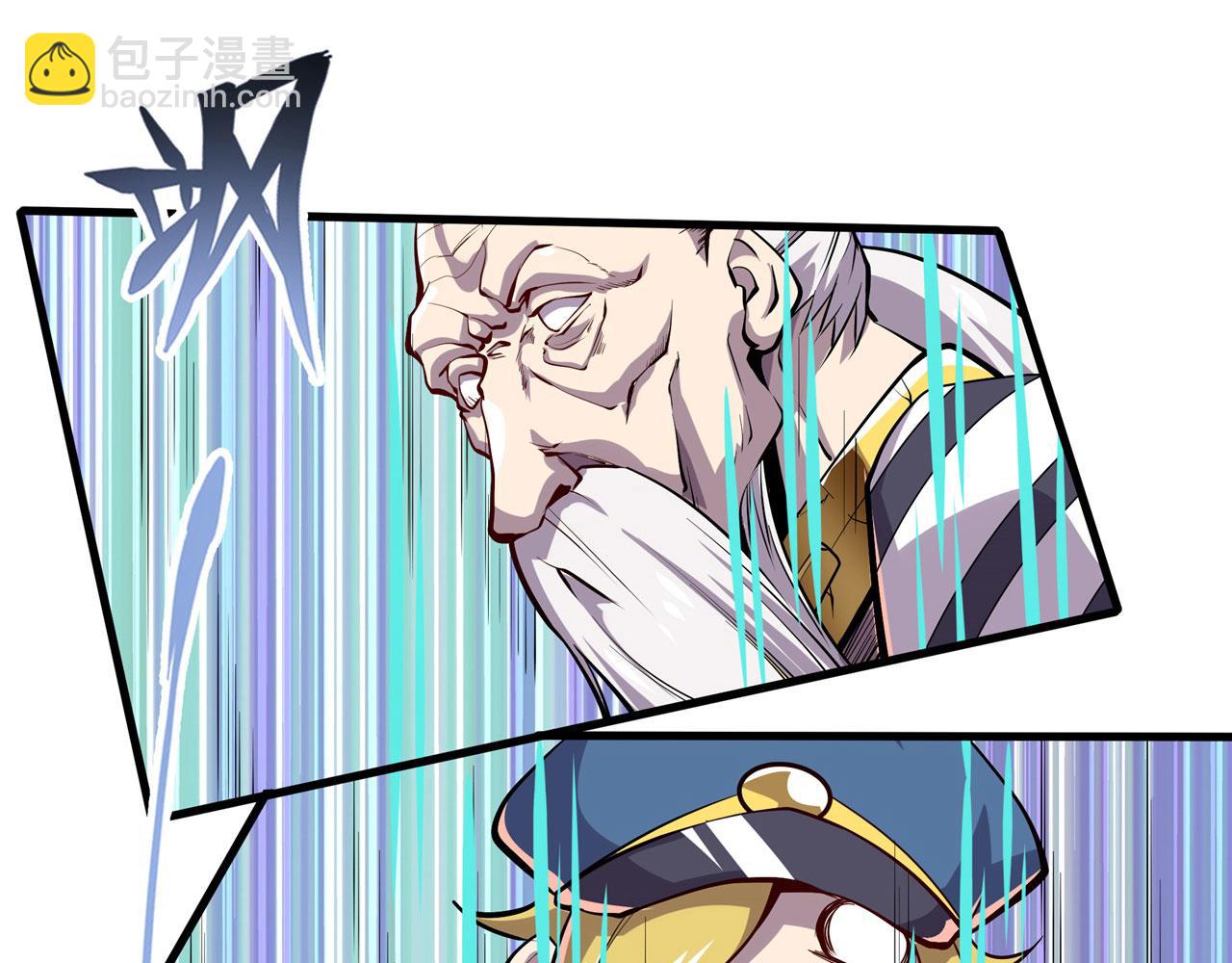 第470话 仇人相见22