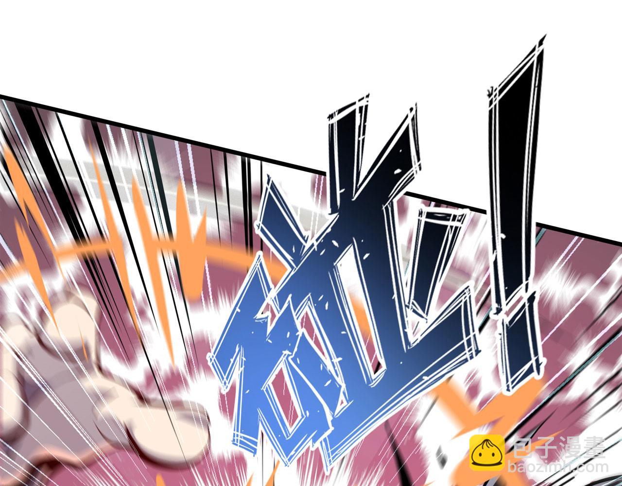 第470话 仇人相见28
