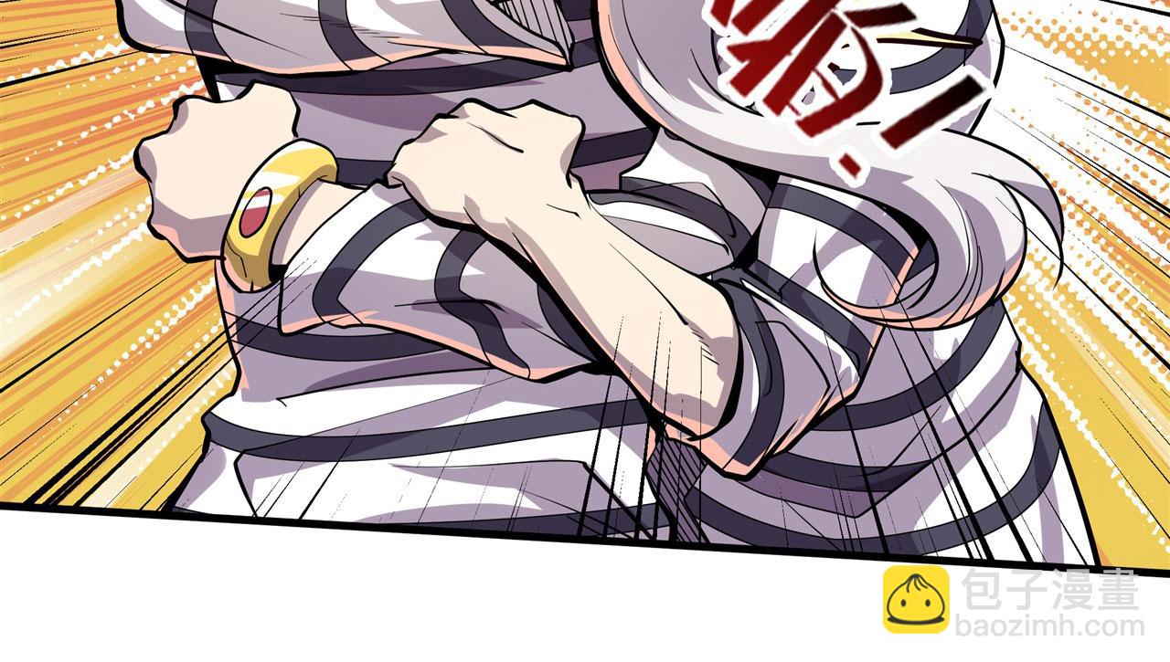 第470话 仇人相见35