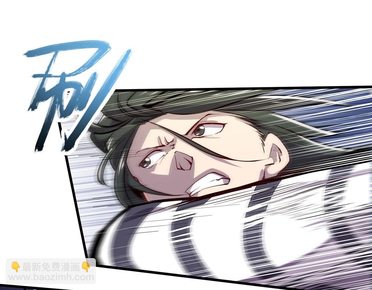 第470话 仇人相见36