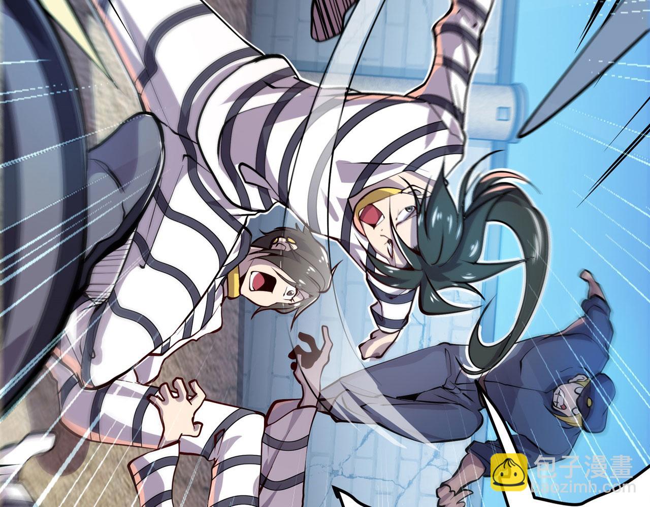 第470话 仇人相见42